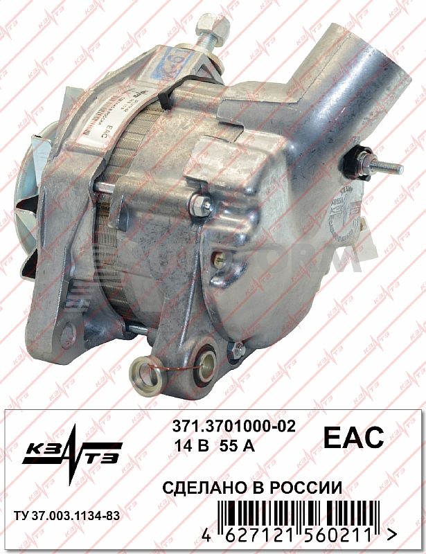 картинка Генератор 371.3701000-02 для а/м ВАЗ-21213 от магазина 